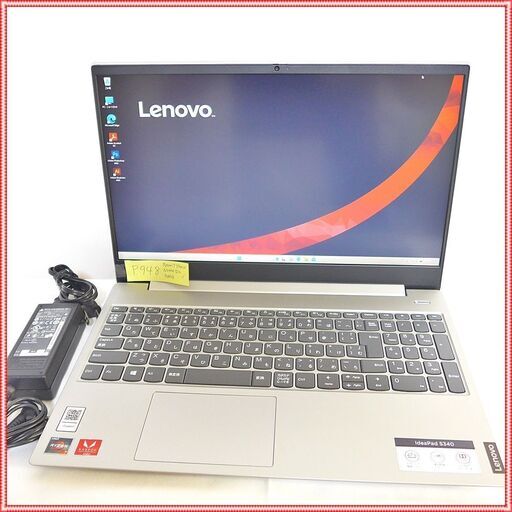 Lenovo IdeaPad S340-15API Ryzen7 3700U NVMe 512GB メモリ 8GB ...