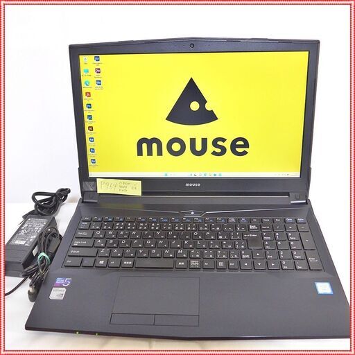 MB-K690XN-M2SH2｜マウスコンピューター｜ゲーミングPC