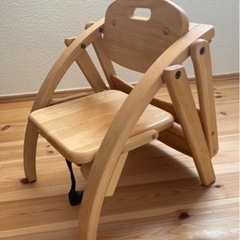 Arch アーチ　BABY LOW CHAIR ベビーチェア　ロ...