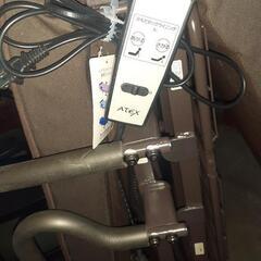 【売約済み】ATEX　リモコン付きシングルベッド