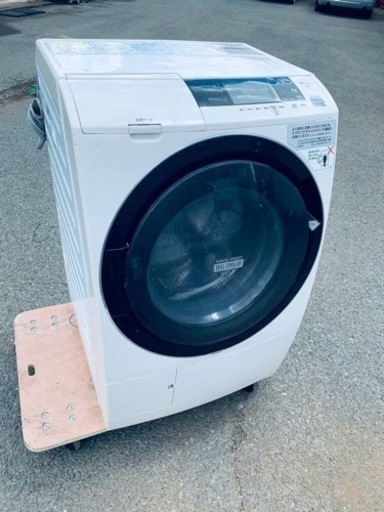 EJ750番⭐️日立ドラム式電気洗濯乾燥機⭐️