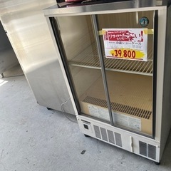 A-359 ホシザキ　冷蔵ショーケース　2009年製❗️
