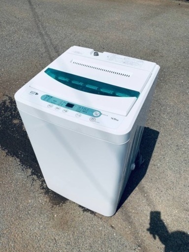 EJ752番⭐️ヤマダ電機洗濯機⭐️