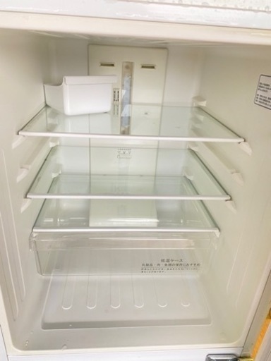 北九州市内配送無料　保証付き　ハイセンス ２ドア冷凍冷蔵庫 HR-D1301