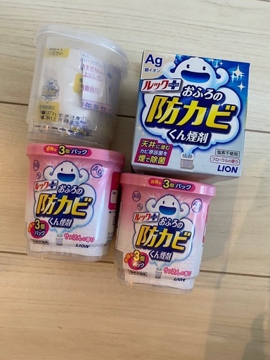 お風呂の防カビ君　未使用