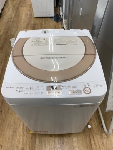 SHARP 全自動洗濯機2017年製 ES-GE7A【トレファク東大阪店】