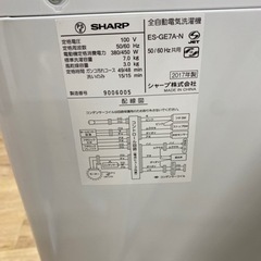 SHARP 全自動洗濯機2017年製 ES-GE7A【トレファク東大阪店】