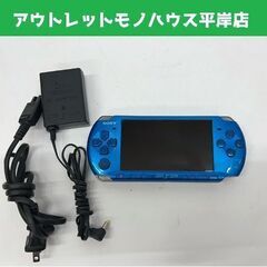 ジャンク SONY PSP-3000 ブルー 青 PSP本体 ソ...