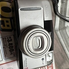 Canon Autoboy S PANORAMA 