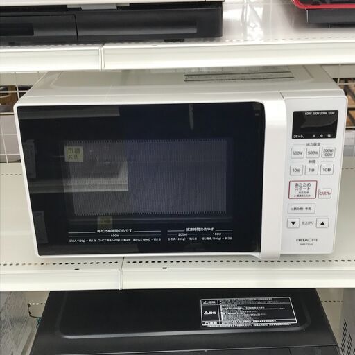 ★ジモティ割あり★ HITACHI 電子レンジ   20年製 動作確認／クリーニング済み KJ2547