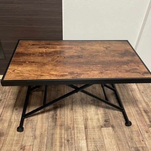 テーブル 高さ調節 インダストリアル 昇降テーブル ブラン 昇降式 コンクリート アイアン 木製 木目 黒 ブラック ブラウン ダイニングテーブル