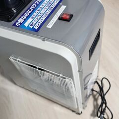 koden 広電　スポットクーラー　美品 Amazon | 広電(KODEN) スポットクーラー KES251GBA 1口排熱