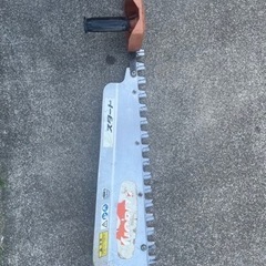 KIORITZ 共立ヘッジトリマー エンジンバリカン 造園 庭