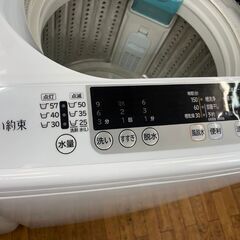 洗濯機　No.6899　日立　2019年製　7kg　NW-R704(W)　【リサイクルショップどりーむ鹿大前店】-Xbox ワイヤレスコントローラー ワイヤレスアダプタ 充電スタンド razer