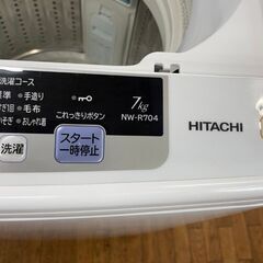 洗濯機　No.6899　日立　2019年製　7kg　NW-R704(W)　【リサイクルショップどりーむ鹿大前店】