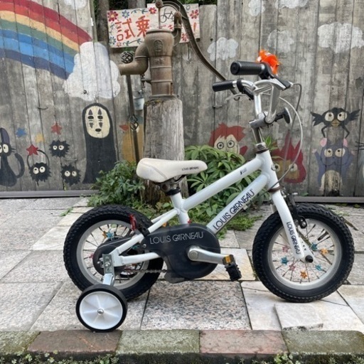 【3697】幼児車　ルイガノ　12インチ　7,700円（税込）