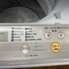 洗濯機　No.6900　Panasonic　2019年製　5kg　NA-F50B12　【リサイクルショップどりーむ鹿大前店】