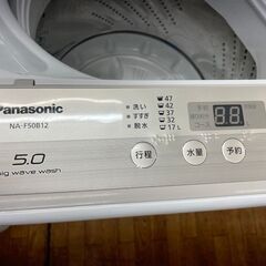洗濯機　No.6900　Panasonic　2019年製　5kg　NA-F50B12　【リサイクルショップどりーむ鹿大前店】