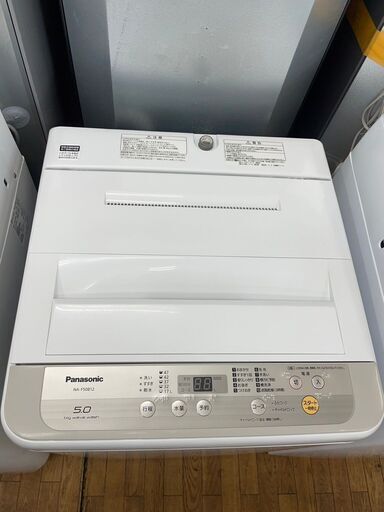 洗濯機　No.6900　Panasonic　2019年製　5kg　NA-F50B12　【リサイクルショップどりーむ鹿大前店】