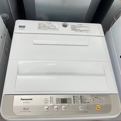 洗濯機　No.6900　Panasonic　2019年製　5kg　NA-F50B12　【リサイクルショップどりーむ鹿大前店】