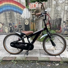 【3695】幼児車　18インチ　マルキン　5,500円（税込）