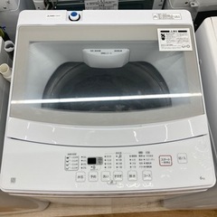 ニトリNTR60の全自動洗濯機のご紹介です。