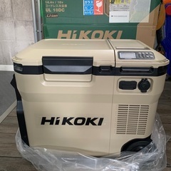 決まりました　新品　ポータブル冷温庫　HIKOKI ハイコーキ　...