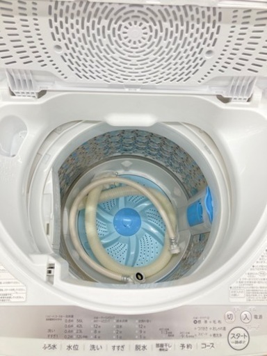 TOSHIBA(東芝)のAW-7G9全自動洗濯機のご紹介です。