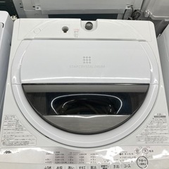 TOSHIBA(東芝)のAW-7G9全自動洗濯機のご紹介です。