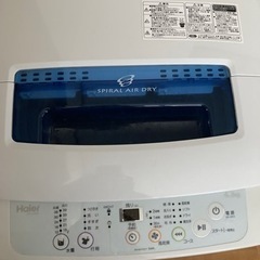 2015年製ハイアール洗濯機