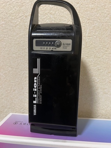 ヤマハ電動自転車バッテリー8.1ah長押し1⁄4 ヤマハ 電動自転車 