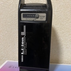 ヤマハ電動自転車バッテリー8.1ah長押し1/4