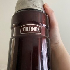 Thermos 