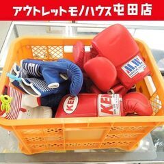 各種 パンチンググローブ 格闘技 1500円～ ☆ 札幌市 北区...