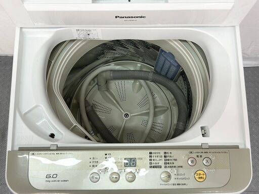 Panasonic パナソニック 6kg 縦型洗濯機 NA-F60B10 2017年製 白 / D【nz1377】