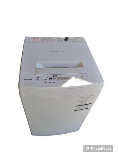 【売ります】東芝　洗濯機　4.5kg　AW-45M7　2019年製