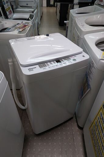 安心の分解洗浄済Hisense 6.0kg洗濯乾燥機 2023年製 保証有り【愛千142】
