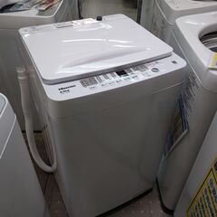 🌟安心の分解洗浄済🌟Hisense 6.0kg洗濯乾燥機 202...