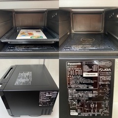 I322 ? Panasonic オーブンレンジ 26L ⭐ 動作確認済 ⭐ クリーニング済