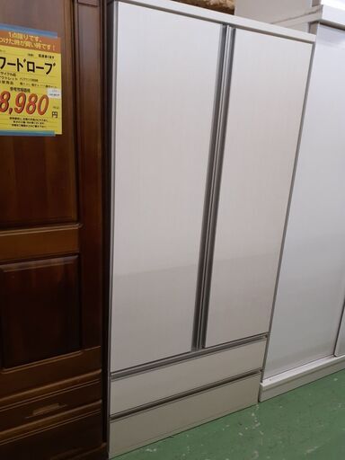 【ドリーム川西店】中古家具/現品限り/ニトリ/ワードロープ【御来店限定】