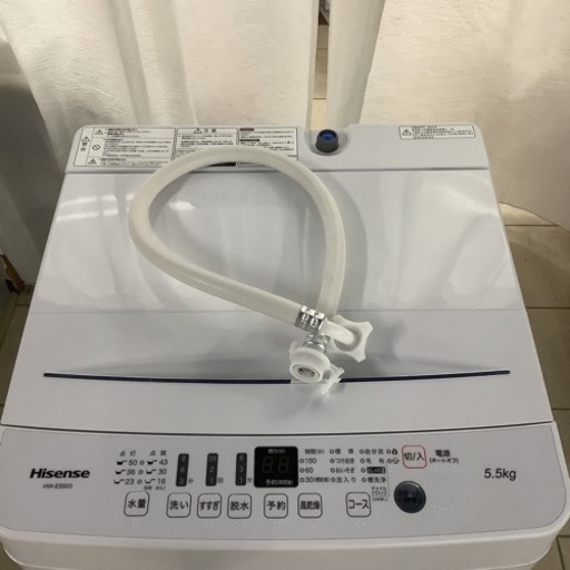 Hisense ハイセンス 洗濯機 HW E 年製 5.5㎏