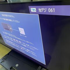 TOSHIBA LED液晶テレビ 50Z670L 2022年製 50V型 地上・BS・110度CSデジタル