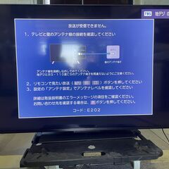 送料込み＊東芝 液晶テレビ レグザ 55型 2018年製＊1005-3