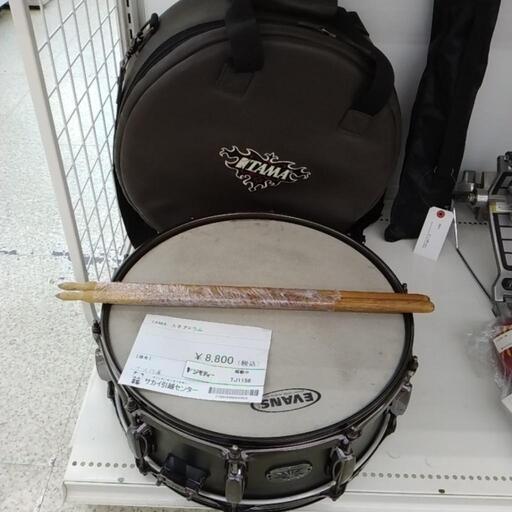 スネアドラム TAMA TJ1158 ※ケース・スティック付属