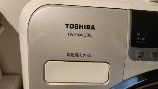 TOSHIBA 乾燥機付き洗濯機 TW-180VE W