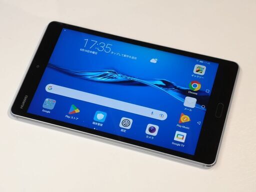 画面が綺麗で音も良い！HUAWEI MediaPad M3 Lite Wi-Fiモデル CPN-W09