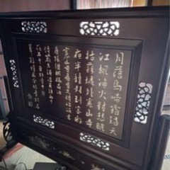 76008767_5
