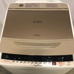 HITACHI ビートウォッシュ 全自動電気洗濯機 8.0㎏ BW－V80B 2017年製