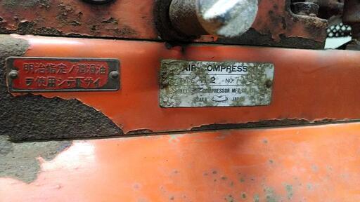 ヤ取1/26終了】≪zyt1547ジ≫ 東海家具工業 小型階段箪笥 3段/6杯 彩