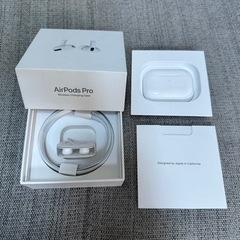 AirPods プロ